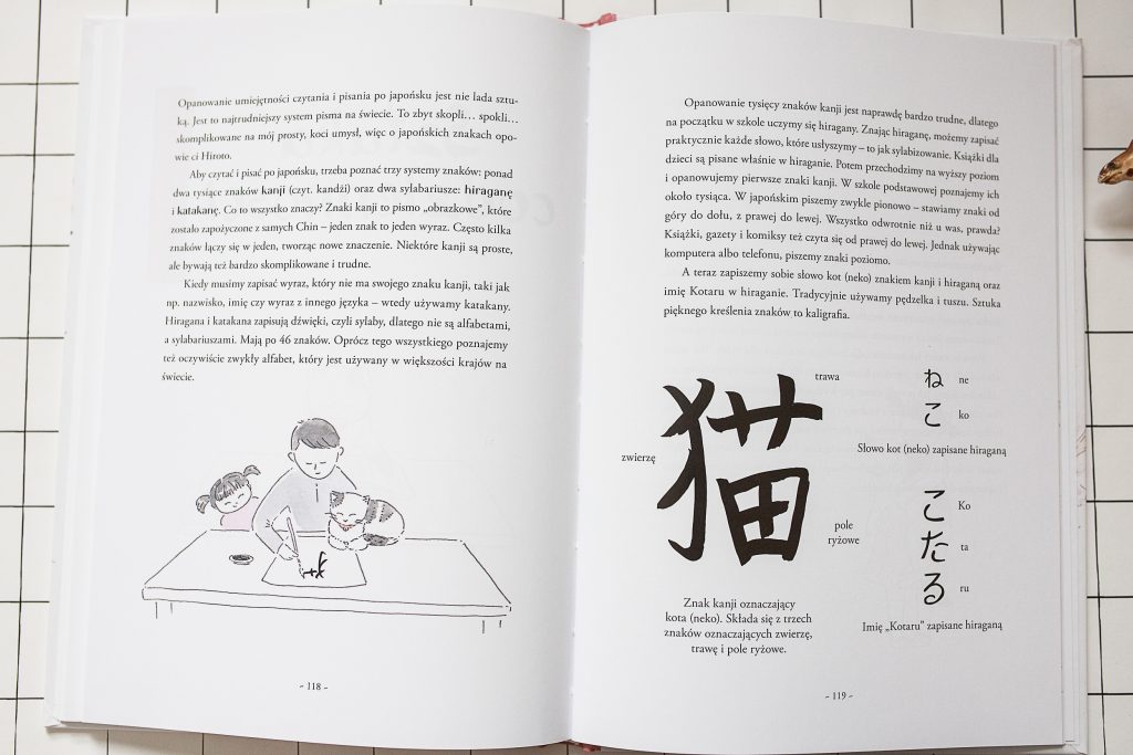 najlepsze książki dla dzieci 2021 - Kocie Ścieżki. Japonia
